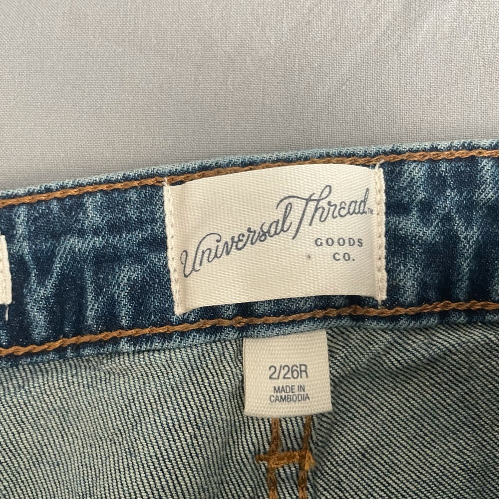 Target Jean shorts - Picture 4 of 4